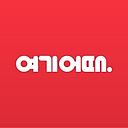 여기어때 logo