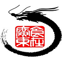 Jay's Exclusive Hauling Inc logo