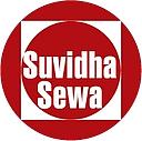 Suvidha Sewa logo