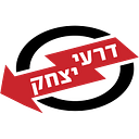 Richard Dery logo