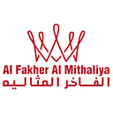 Al Malbas Al Fakher Trading logo
