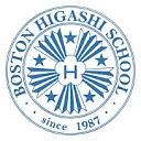 The Boston Higashi School logo