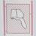 Interstate Wholesale Fence logo