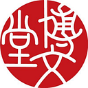 Hakubundo logo