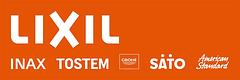 Lixil logo