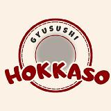 Resto Dapur Griya Seafood logo