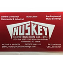 Huskey Building Supply logo