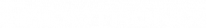 Indotronix International Corporation logo