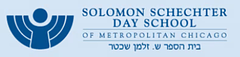 Solomon Schechter Day School logo