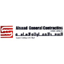 Alsaad Home logo