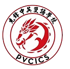 Pioneer Valley Chinese Immersion Charter School logo