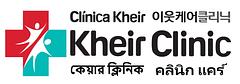 Kheir Clinic  logo