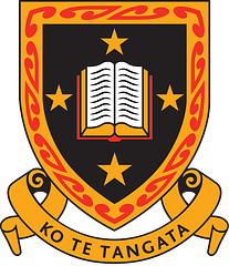 NZUWI (University of Waikato Joint Institute at Hangzhou City University) logo