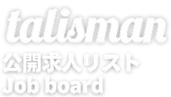 Talisman Corporation logo
