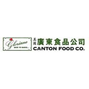 Canton Food Company logo