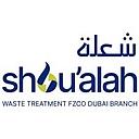 Shou'alah logo