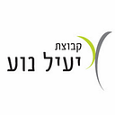 Yail Noa Group - יעיל נוע logo