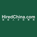 HiredChina logo