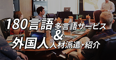 b-cause,. Inc. logo