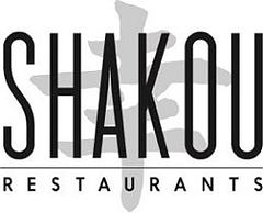 Shakou Restaurants logo