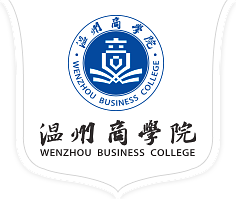 Wenzhou Business College logo